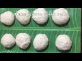 homemade kuboos recipe