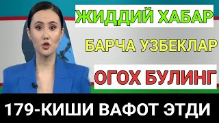 ШОШИЛИНЧ ТАЗИЯ! БУГУН БЎЛГАН ДАХШАТЛИ ВОКЕА ЮРАКНИ ЛАРЗАГА СОЛДИ ЎЛГАНЛАР 179 ТА ОДАМ ЎЛДИ