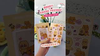 รีวิวบัตรแรบบิท RABBIT x KAKAO FRIENDS