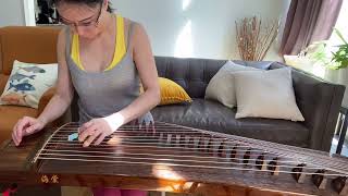 古筝三级练习曲 #guzheng