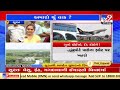 smc issues notice to residents to vacate flats around surat airport residents troubled tv9news