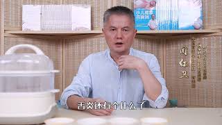 很多人都会缺乏维生素B2,缺乏维生素B2的几种表现,你有吗?