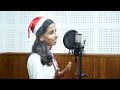 ശാന്തരാത്രി തിരുരാത്രി.. christmas devotional coversong sreejamathew @sreesmusic.1835