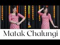 Matak Chalungi ; Sapna choudhary ; New Haryanvi song2024 ; Dance Cover By Priya Sihara
