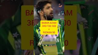Pakistan Defeats New Zealand By 38 Run || Pakistan VS New Zealand 2nd T20 || Babar Azam 100 #pakvsnz
