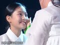 김태연 어머니 u0026김애란 모정 불후의명곡