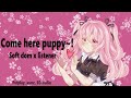 [F4A][Petplay RP] Cuddling my puppy (you) Soft dom x listener 3D audio ASMR