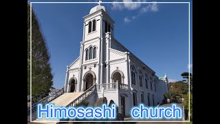 【人生初！！】長崎県平戸市の教会に行ってみた！！～紐差教会編～ 　Himosashi　church