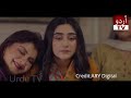 aapa shameem episode 18 promo aapa shameem episode 17 review aapa shameem episode 18 teaser drama