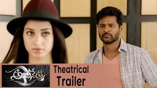 Abhinethri Movie Theatrical Trailer || Prabhu Deva, Amy Jackson