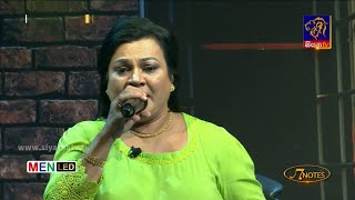 Paradeese Ma Ha | Nilmini Kottegoda | 7 NOTES | Siyatha TV | 27 - 03 - 2021