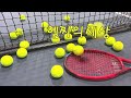 tennis vlog i 2개월 차 테린이 i 포핸드 u0026백핸드 첫 랠리 i 야외 테니스로 옮긴 이유