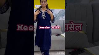 Meesho Maha Sale Live😱 #shorts #youtubeshorts @snappygirls02 @Beinganshu0