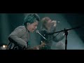 beaver🦫【ひとりで生きていたなら〜アコースティックver.】 live