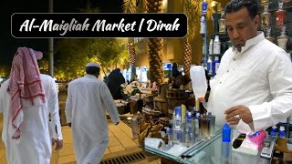 Buying a perfume | Al-Maigliah Market Center | Dirah | Al-Masmak Fortress | Walking Vlog | Riyadh