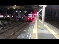 【浦賀～品川間各駅停車】京急本線普通品川行き京急新1000形1667編成6両　神奈川新町駅発車