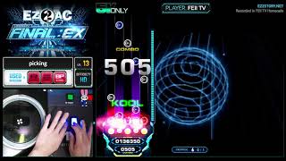 [EZ2AC : FNEX] 5K ONLY (13) Picking [HD]