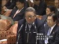 二重ローン対策「実施」求める