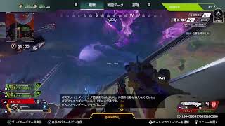 【APEX】【参加型】深夜のランク配信