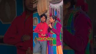 एक करोड़ की लॉटरी लग जाए #comedy #bhojpuri #yashcomedy #savindrakajal