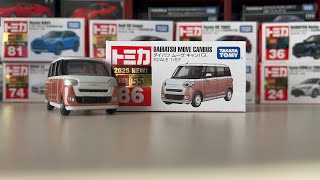 トミカ開封　NO.86  ダイハツ　ムーブ　キャンバス　　　TOMICA NO.86 DAIHATSU MOVE CANBUS 【Kaifū❗️】