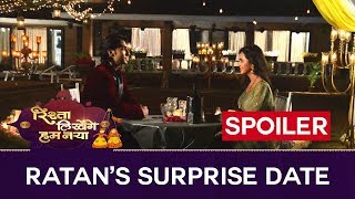 Rishta Likhenge Hum Naya - SURPRISE DATE - SPOILER ALERT - Sony TV Serial Latest Update - 16 Feb