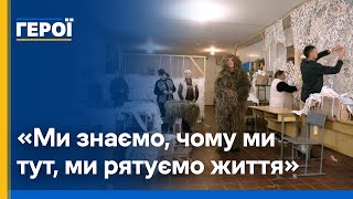 «Відчуття, що змогли б перевернути все на світі» — історія волонтерів з Богуславщини | Герої