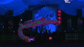 2012星洲龙狮体育会 夜光龙