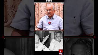 அண்ணாவிற்கு அடுத்து நெடுஞ்செழியன்தான் கலைஞர் இல்லை - Tamilaruvimanian | Kalaingar | Nedunchezhiyan