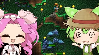 【Terraria】ずんだもんがテラリアをマルチプレイ #9【ハードモード突入】