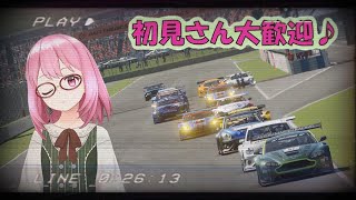 【#GT7】参加型配信  市販車からGr車両まで楽しくレースしよ！(*'▽')