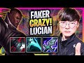 FAKER CRAZY GAME WITH LUCIAN! - T1 Faker Plays Lucian MID vs Yone! | Season 2024