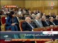 صوت_الناس وصول وزير الداخلية و د الجنزوري والشخصيات العامة المصرية