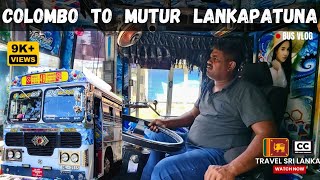 Epic Sri Lanka Adventure: Mutur Lankapatuna by Bus with Kantale Dam Exploration! 🌊