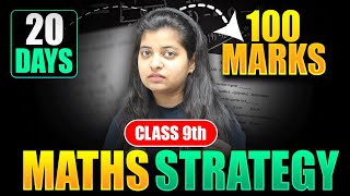 20 Days Strategy to Score 100/100 Marks in CBSE Class 9 Maths | Priyal Ma'am | Rankplus