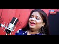 mana prajapati studio version malini mohanty tapu nayak asad nizam odia entertainment