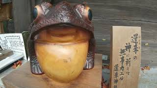 ふらっと神社♭19⛩️還来神社🍁黄金色の銀杏に想いをよせて