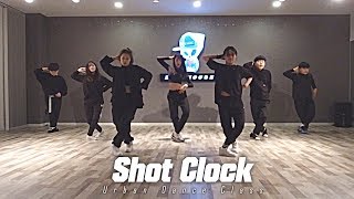 광명댄스학원 / Ella mai - shot clock [얼반댄스]