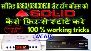 How To Recover Dead Solid 6363,6303\u00266303 pro box others easy steps..