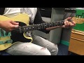 Feeder - Buck Rogers Guitar Cover