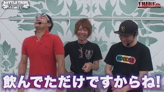 【BATTLE TRIBE-1on1- Vol.20】《エブリーVSゆう坊VSオモダミンC》スロット《GOD-凱旋-、他》　★推し！：そこに居たオモダ