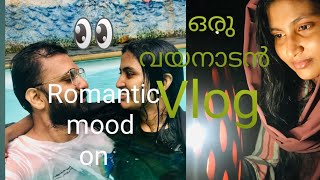 part.1tourഅടിക്കാൻ ആരാ ആഗ്രഹിക്കാത്തത് 😜couples vlog😜#honeymoon🤭#familyTrip etc..best place👆#Lakgirl