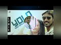 yolo you only anegan dhanush 10d songs