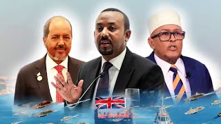 Deg Deg Wajiga Cusub Ee Itoobiya .Canaanta Aqoonsiga Somaliland Ee UK \u0026 Ajandaha Qarsoon