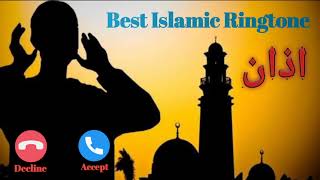 Best Islamic Ringtone 2021 | New Azan | ringtone | Naat Ringtone | Islamic Naat ringtone