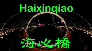 廣州海心橋夜景 Guangzhou Haixingqiao Night View