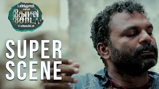 Goli Soda - Super Scene | Kishore | Sree Raam | Pandi | Vijay Milton