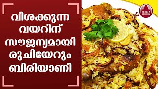 Spot Restaurant owners provides free biriyani to the hungry stomachs during Covid | Sharjah