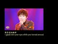 【eng sub】周深 charlie zhou shen【singing】願得一心人 longing for a wholehearted lover singer 2020 photo mv