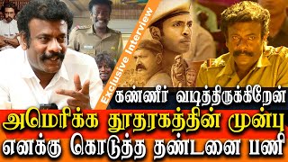 Taanakaran Tamil Movie -  Director Tamil Reveals Unknown Side Of Tamil Nadu Police